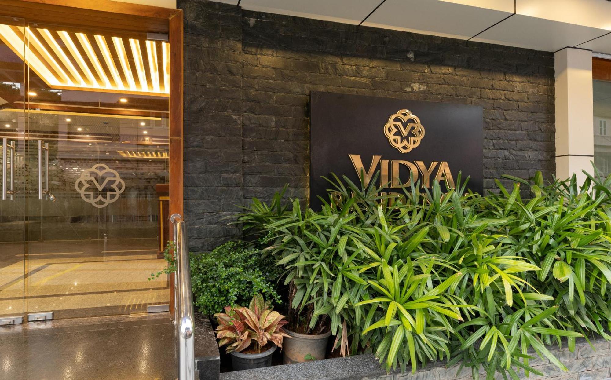 Vidya Residency Hotel Thrissur Exterior photo